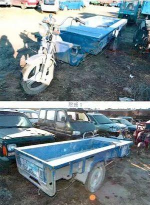 點(diǎn)擊圖片翻到下一頁(yè)>> 9