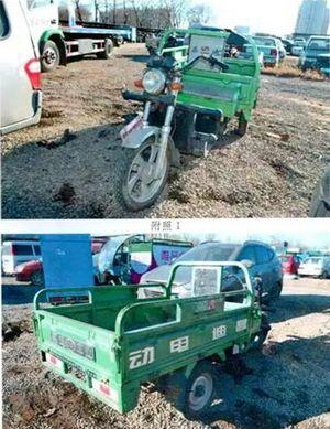 點(diǎn)擊圖片翻到下一頁(yè)>> 10