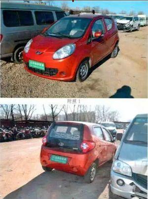 點(diǎn)擊圖片翻到下一頁(yè)>> 3