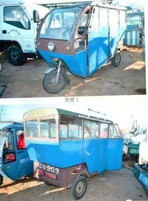 點(diǎn)擊圖片翻到下一頁(yè)>> 12