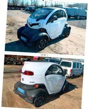 點(diǎn)擊圖片翻到下一頁(yè)>> 2