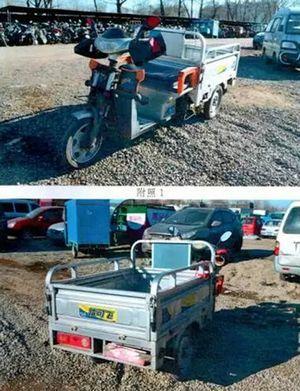 點(diǎn)擊圖片翻到下一頁(yè)>> 11