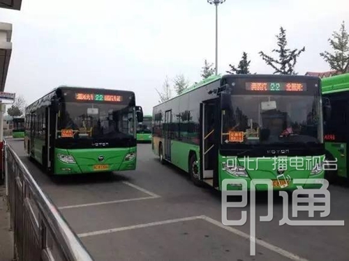秦皇島公交車(chē)分段計(jì)費(fèi)，下車(chē)不刷卡或多扣錢(qián)！