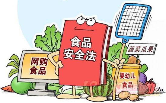 資料圖。源自網(wǎng)絡(luò)