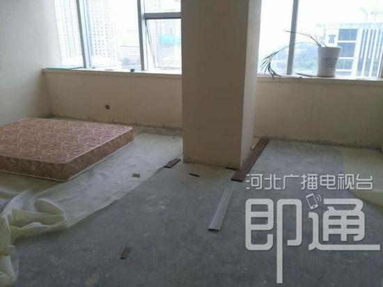 于先生預(yù)定的13樓房間現(xiàn)在成了這樣。