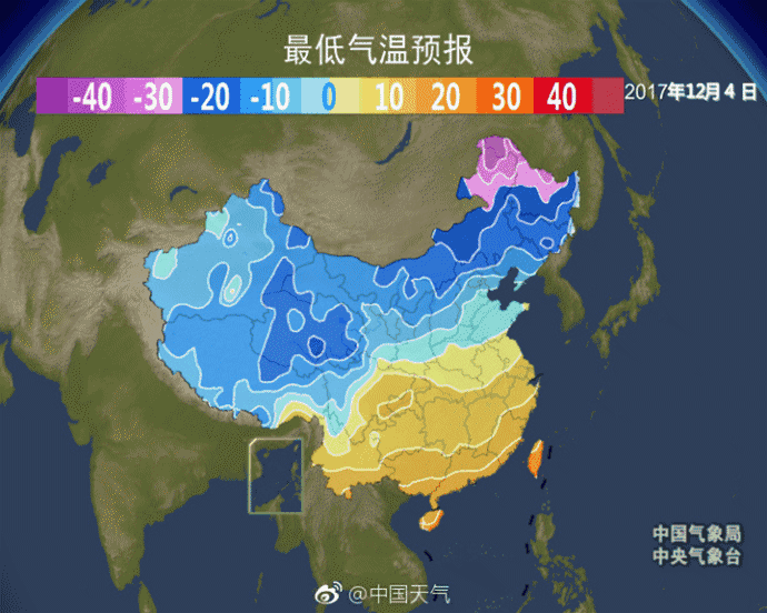 天氣寒冷，一個不小心就感冒了！